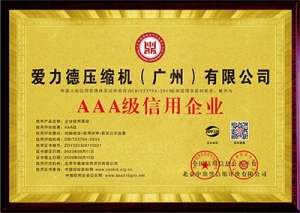 影响空压机油的过滤速度的因素是什么?