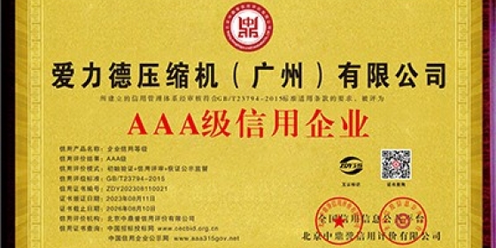 影响空压机油的过滤速度的因素是什么?